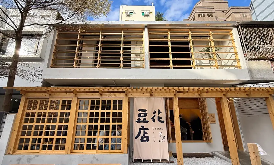 勤美誠品美食 勤美誠品美食