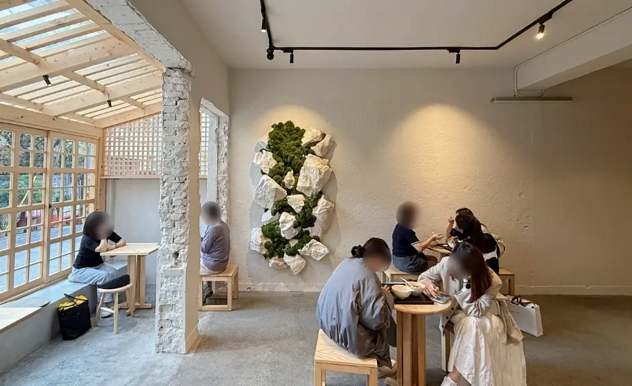 草悟道餐廳 草悟道餐廳