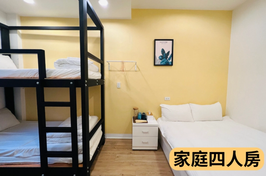 淡水親子住宿 淡水親子住宿