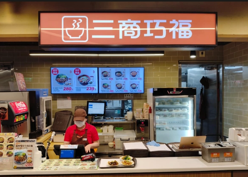 巨城餐廳推薦