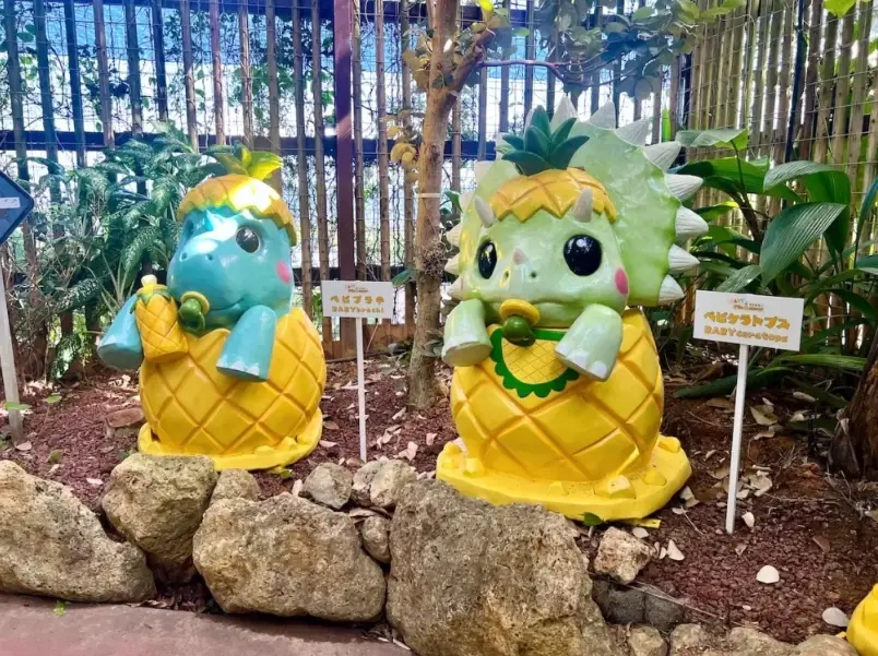 鳳山親子餐廳