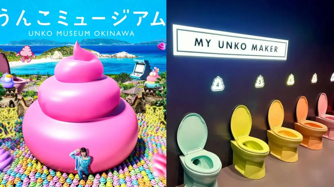 鳳山室內景點