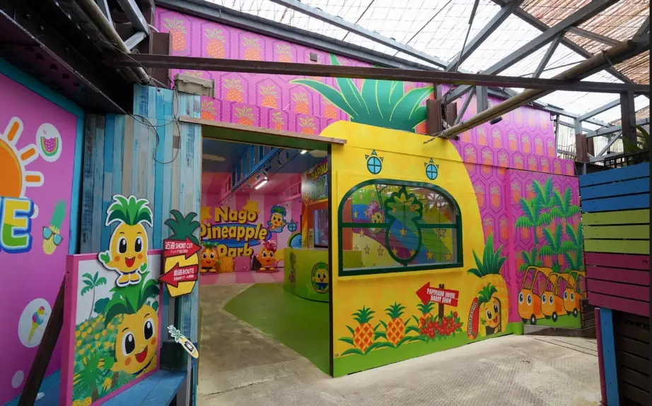 鳳山親子餐廳