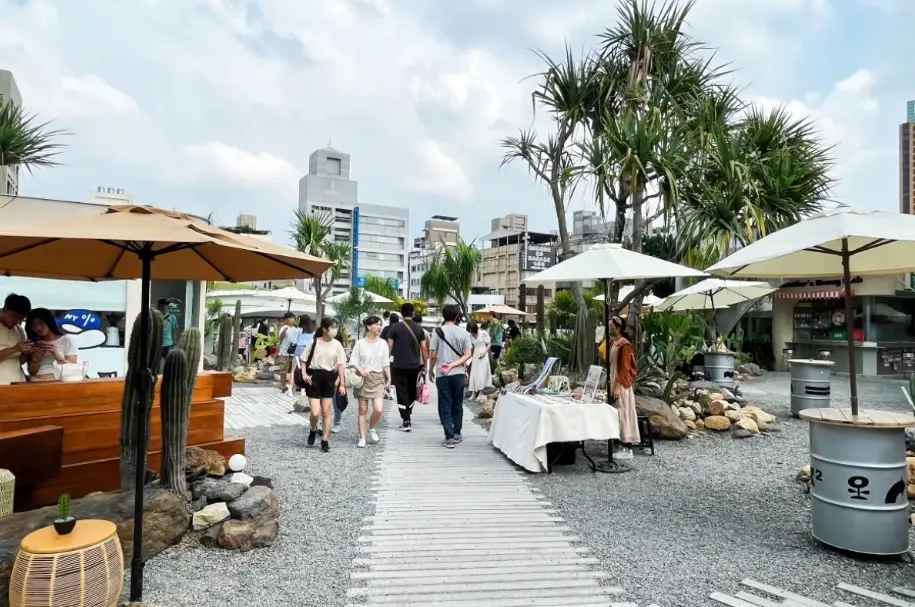 草悟道餐廳
