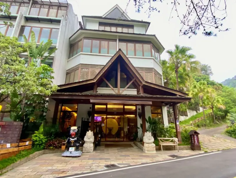 谷關溫泉住宿 check in 時間 谷關溫泉住宿 check in 時間