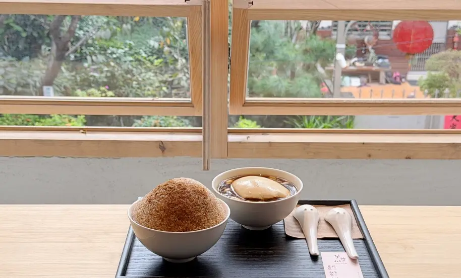 台中草悟道餐廳 台中草悟道餐廳