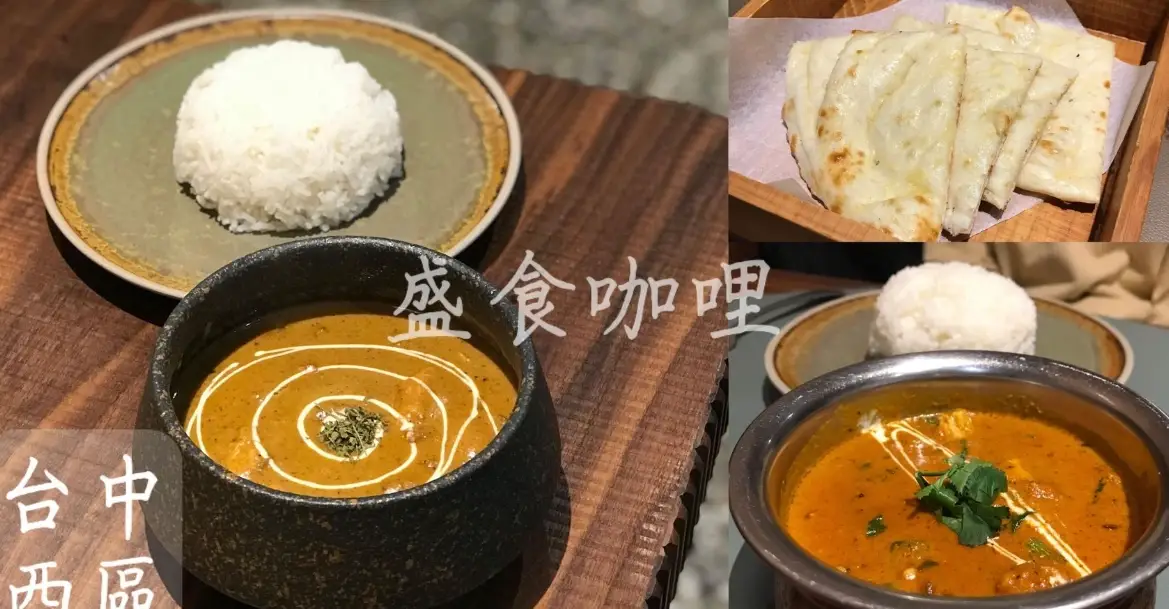 勤美誠品美食 勤美誠品美食