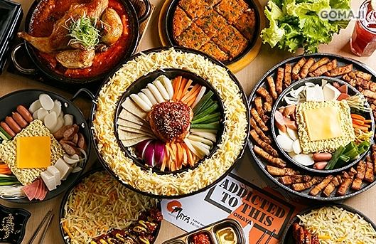 林口韓式料理