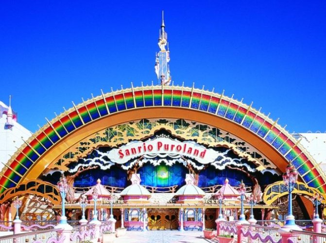 三麗鷗彩虹樂園